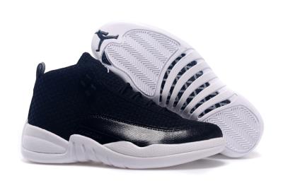 Cheap Air Jordan 12 Future wholesale No. 79